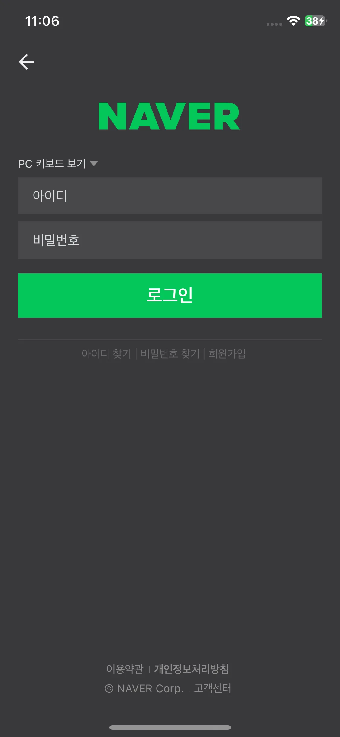 Test Image 1